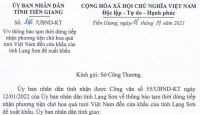 Thông báo tạm thời dừng tiếp nhận phương tiện chở hoa quả tươi Việt Nam lên cửa khẩu của tỉnh Lạng Sơn để xuất khẩu